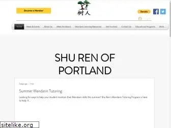 shurenofportland.org