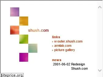 shush.com