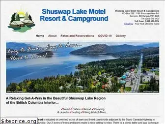 shuswaplakemotel.com