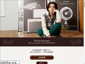 shuta-sueyoshi-app.com