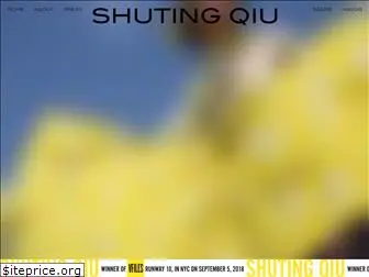 shutingqiu.com