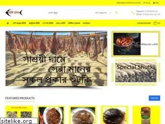 shutki.com.bd