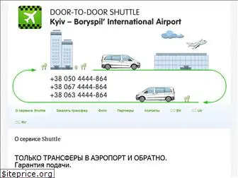shuttle-taxi.com.ua