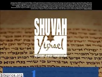 shuvahyisrael.org