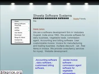 shwetasoftware.com