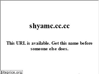 shyamc.co.cc