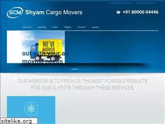 shyamcargo.com