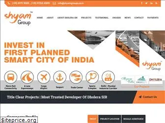 shyamgroups.co.in