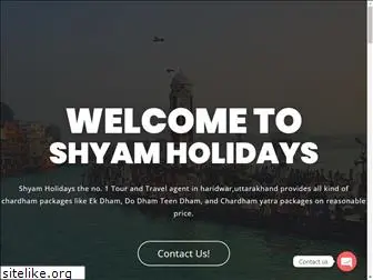 shyamholidays.com