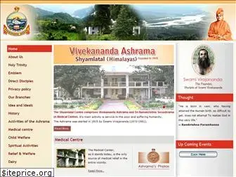 shyamlatalashrama.org