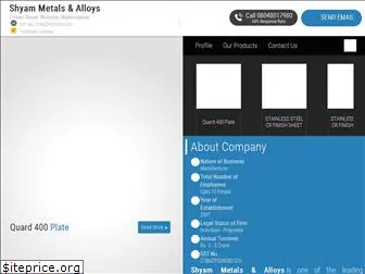 shyammetals.in