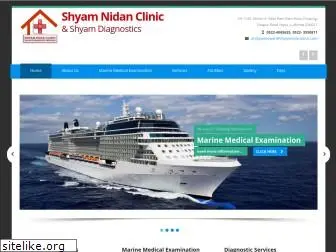 shyamnidanclinic.com