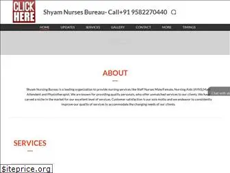 shyamnursesbureau.in