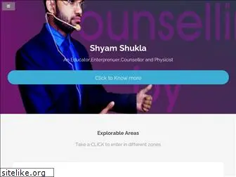 shyamshukla.com