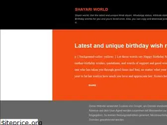 shyeriworld.blogspot.com