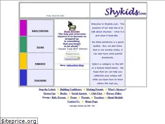 shykids.com