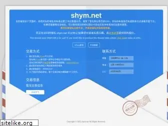 shym.net