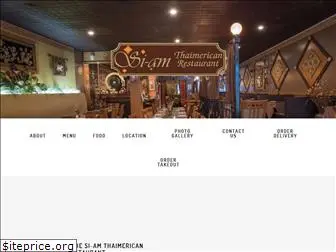 si-am-thairestaurant.com