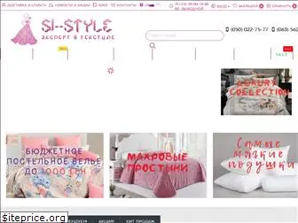 si-styleshop.com.ua