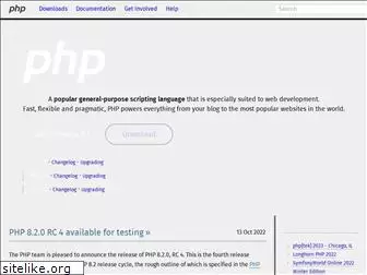 si.php.net