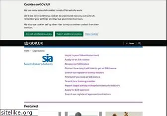 sia.homeoffice.gov.uk