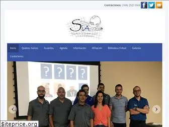 siaccss.com