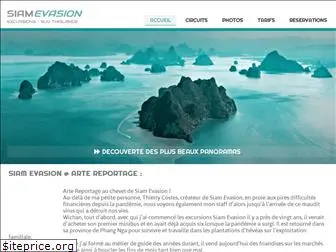 siam-evasion.com