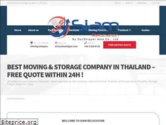 siam-relocation.com