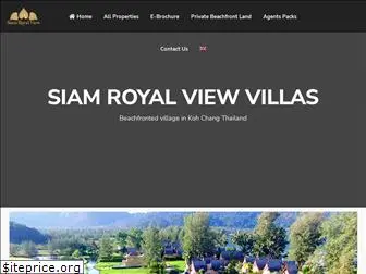 siam-royal-view.com