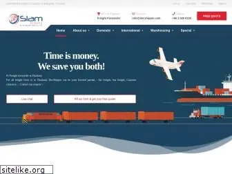 siam-shipping.com