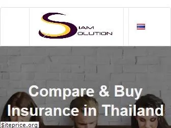 siam-solution-insurance.com