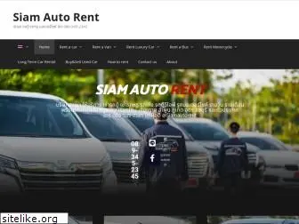 siamautorent.com