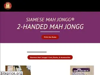 siamesemahjongg.com