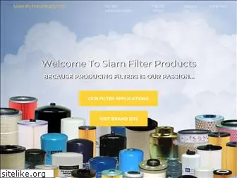 siamfil.com