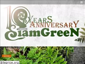 siamgreenculture.com