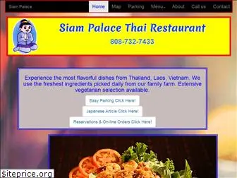 siampalacethairestaurant.com