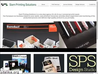 siamprintingsolutions.com