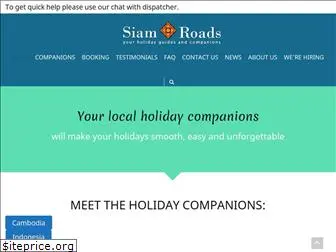 siamroads.com