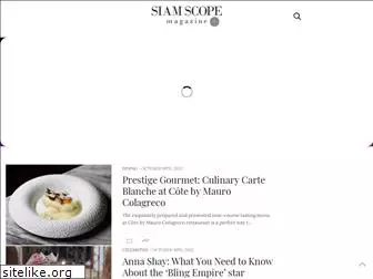 siamscope.com