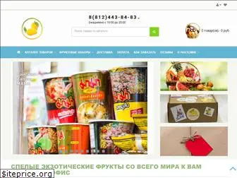 siamstore.spb.ru