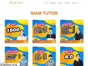 siamtutor.com