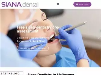 sianadental.com.au