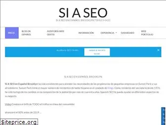 siaseo.com