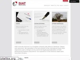 siatcs.com