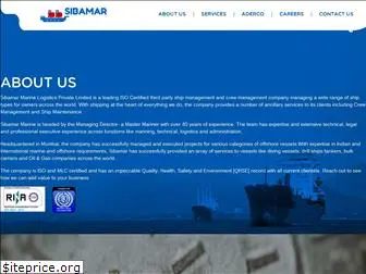sibamarmarine.com
