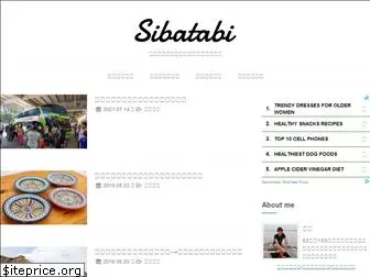 sibatabi.com