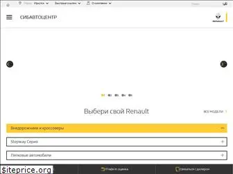 sibavtocenter.ru