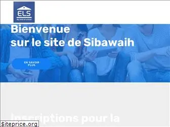 sibawaih.net