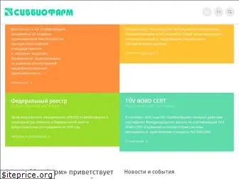 www.sibbio.ru