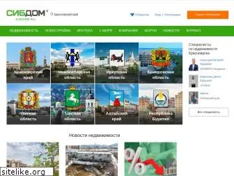 www.sibdom.ru website price